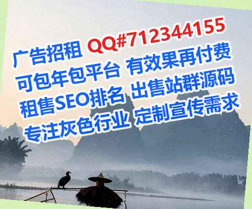 九龙坡助孕自动化经营部